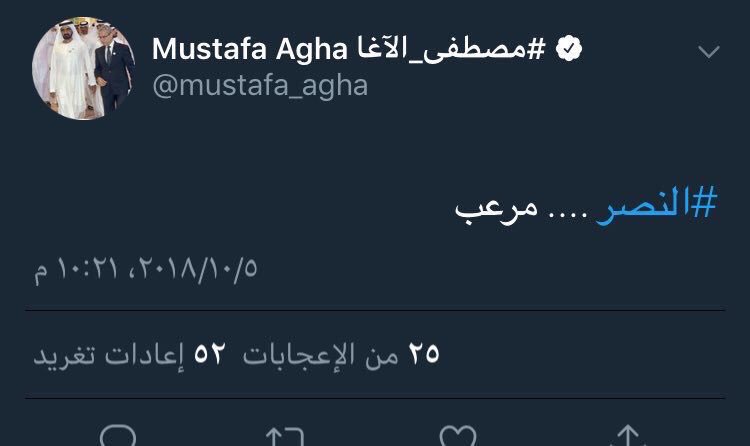 نواف tweet media