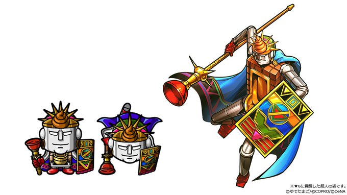 キン肉マン マッスルショット公式 Muscle Shot 19年01月 Twilog