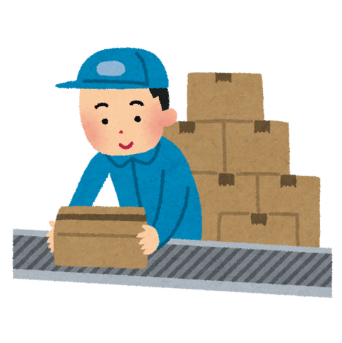 工場のtwitterイラスト検索結果 古い順
