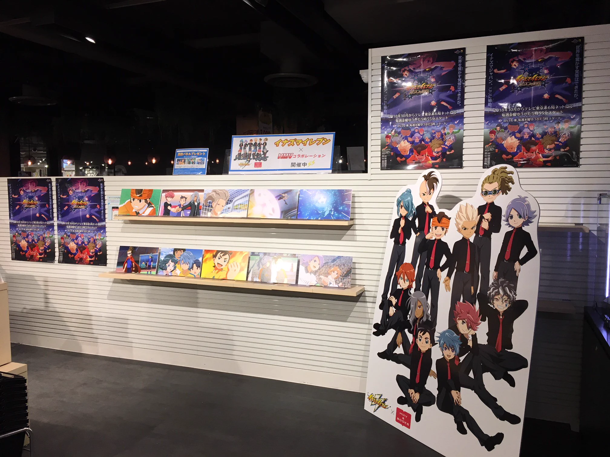 HMV&BOOKS SHIBUYA on X: 