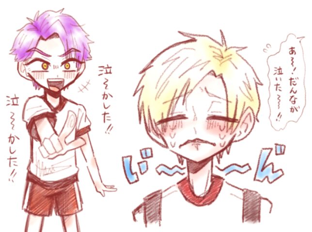 「2周年イベストネタバレ昨日描きながら寝落ちしてしまったラクガキたち 」|もちぷよのイラスト