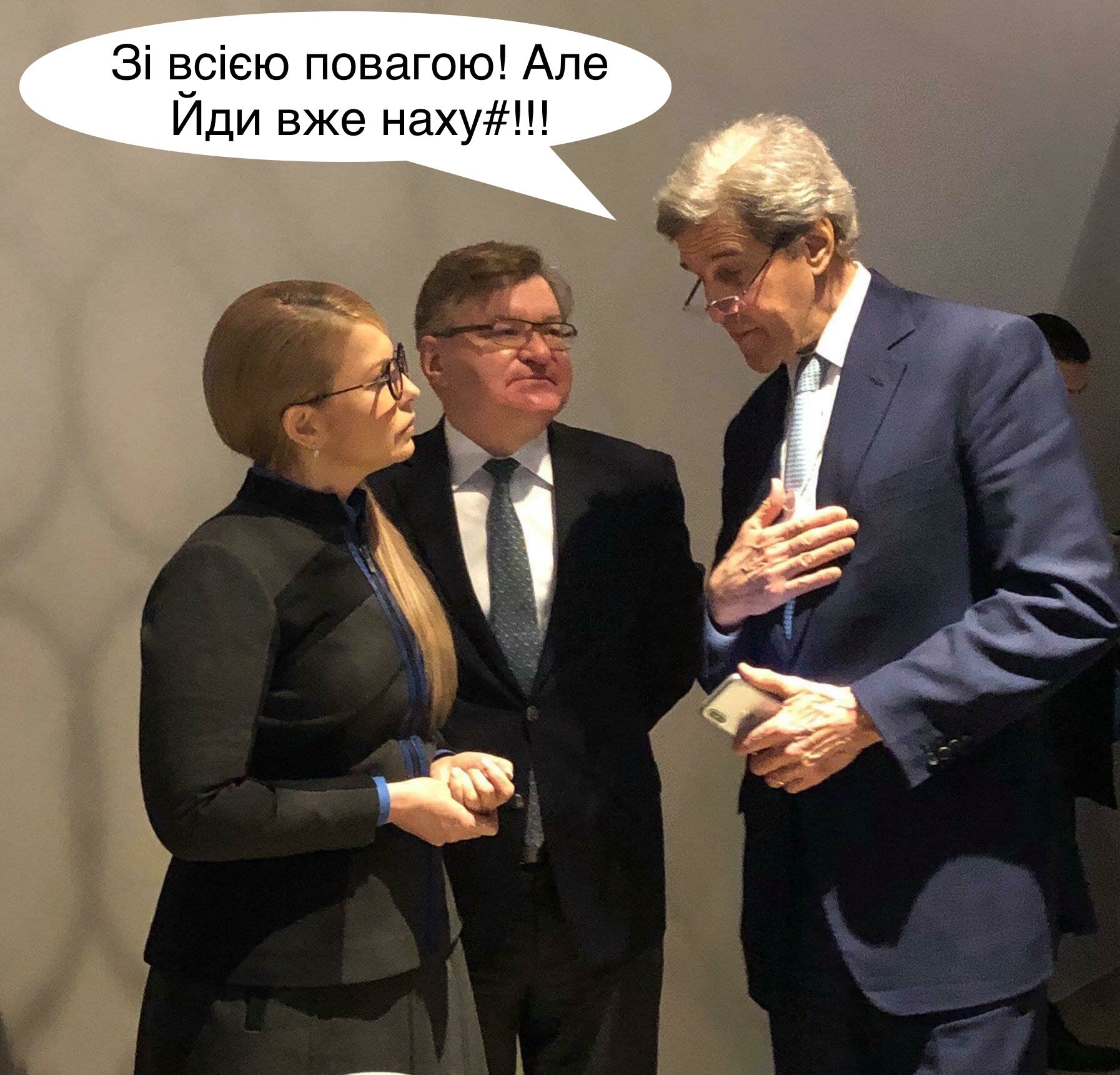 Логвинського переобрано віце-президентом ПАРЄ - Цензор.НЕТ 3898