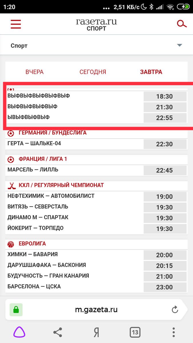 Интересный анонс. Надо будет посмотреть.