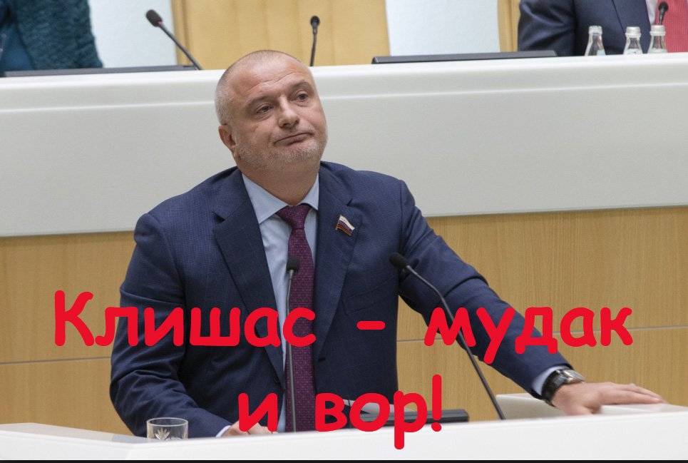 borman783's tweet photo. Первому чтнению "закона мудаков" (оскорбление власти) посвящается этот флеш-моб. Наберем 1000 ретвитов? https://t.co/yXLSs1gPoR