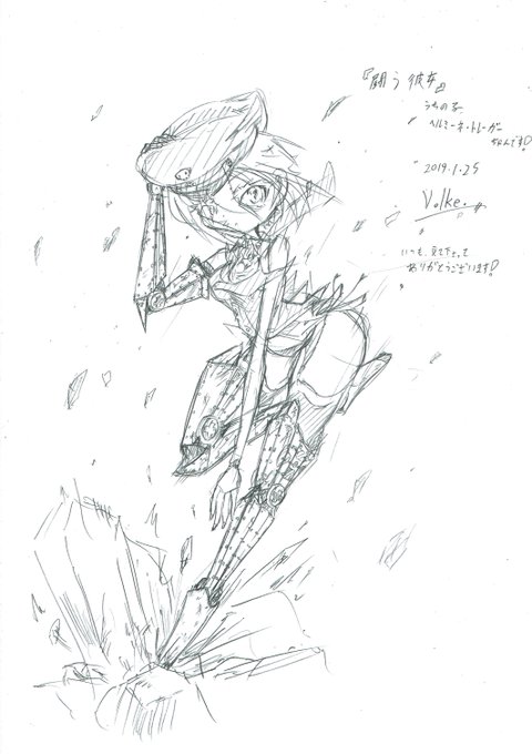 ãã¡ã®åããã«ããŒãã»ãã¬ãŒã¬ãŒãã¡ããã¢ããã°çµµã§ãâª
#ãã¡ã®å #ãã«ããŒãã»ãã¬ãŒã¬ãŒ #ãªãªãžãã« #ãªãªãã£ã© #矩æ #ãã¯ãŒãããŒã #ãã³ãã¡ãŒããã #ã¡ã« #è»äºº #å¶åžœ #å
µå£« #åµäœ #åµäœãã£ã© #ã¢ããã° #ã¢ããã°çµµ