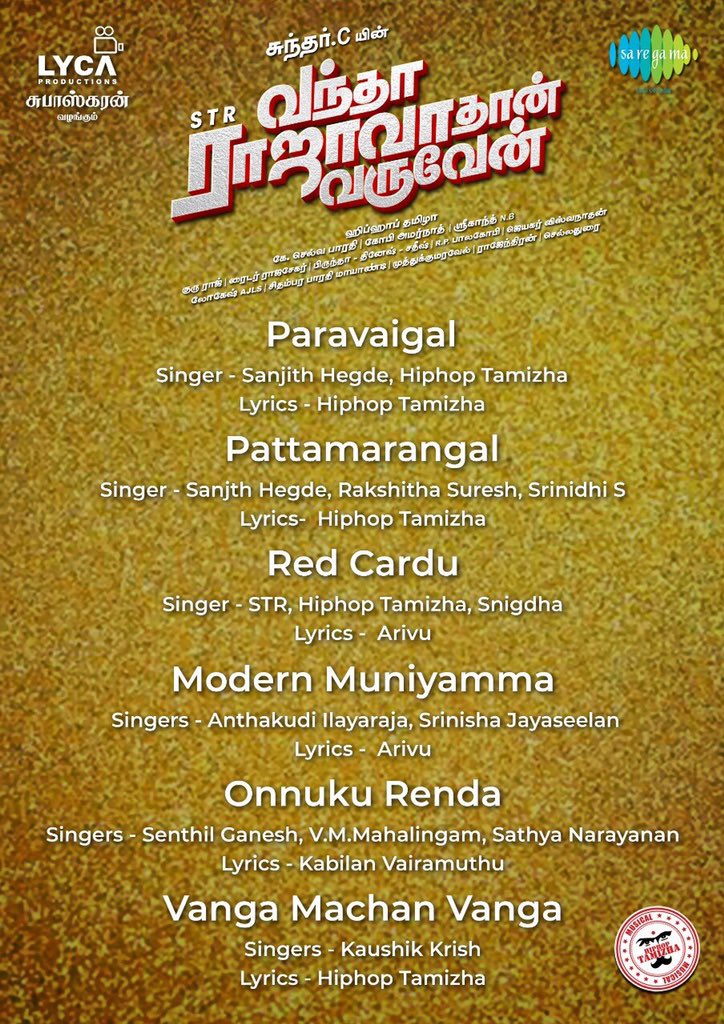 ActorHHT_news's tweet photo. #VanthaRajavathanVaruven audio from today 

Get ready folks 😎💪 https://t.co/qjDSaYgfJo
