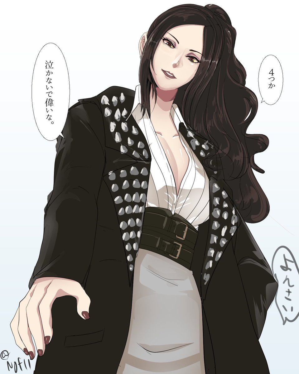 【百合夢】勘解由小路無花果様の夢女児だから中王区で迷子になったら迷子センター連れてって欲しいしお母さんが来るまで一緒にいて欲しい 