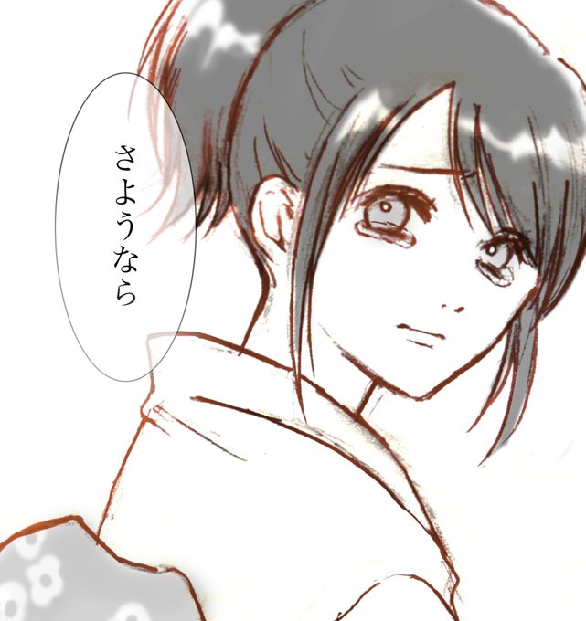 銀魂絵のtwitterイラスト検索結果 銀魂絵のtwitterイラスト検索結果