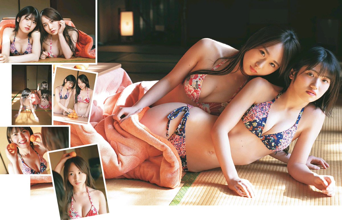 O Xrhsths しは Sto Twitter 高橋朱里 村山彩希 19ex02 2 新しい時代が始まる 高橋朱里 村山彩希 Akb48 しはakb3 しはex 炬燵ってエロいんやなあ O Xrhsths しは Sto Twitter 高橋朱里 村山彩希 19ex02 2 新しい時代が始まる 高橋朱里 村山彩希 Akb48 しはakb3 しはex 炬燵ってエロいんやなあ