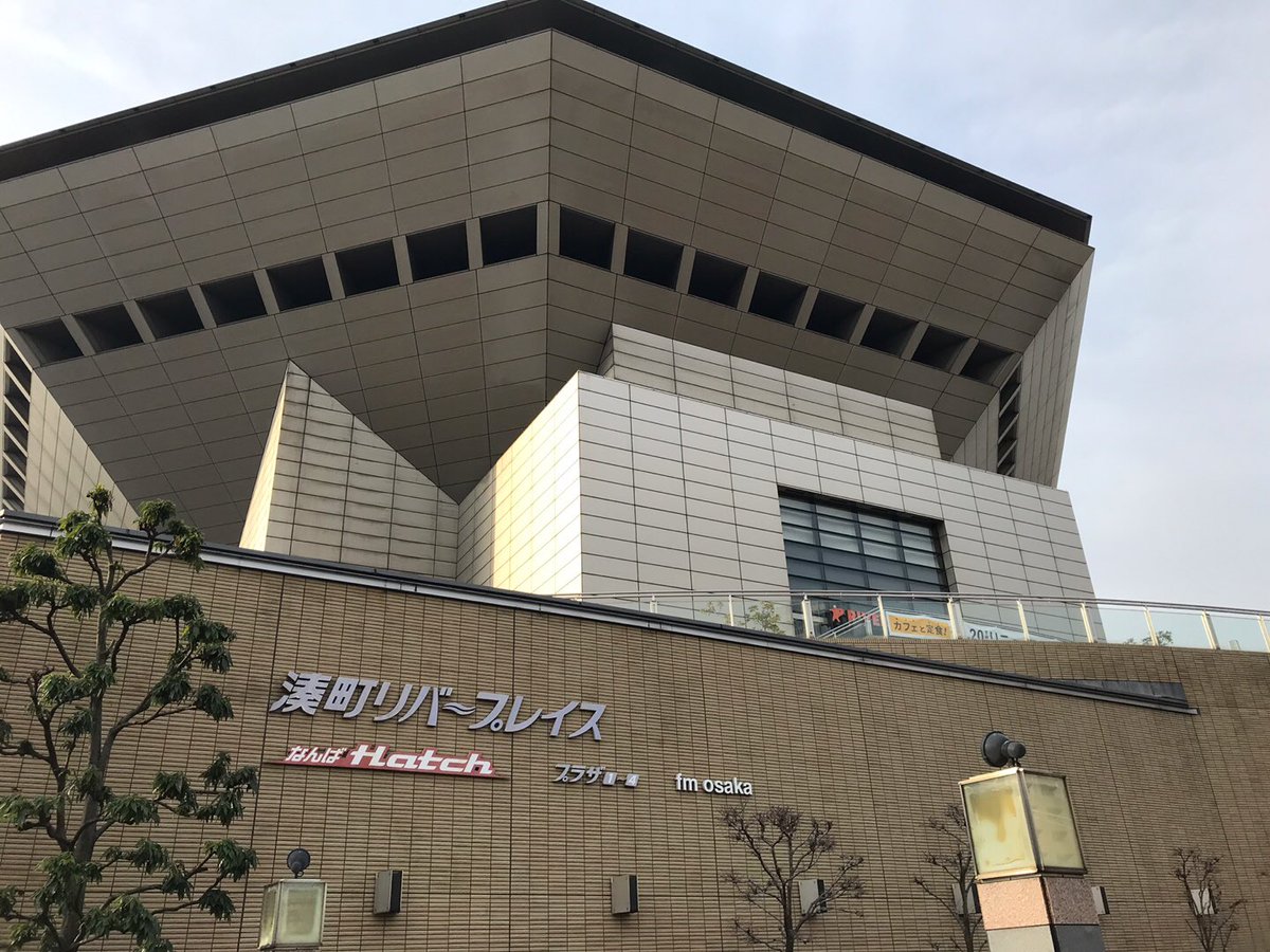 UNB_Japan's tweet photo. 本日はUNB JAPAN FINAL CONCERT～THANKS UNME～大阪公演です‼️

グッズ・DVDの販売は10時から、当日券の販売は13時~/18時〜で行いますので、皆様是非UNBに会いに来てください😊

なんばHatchでお待ちしております💕

#UNB #유앤비 #THANKSUNME https://t.co/dsYKBW2tq4