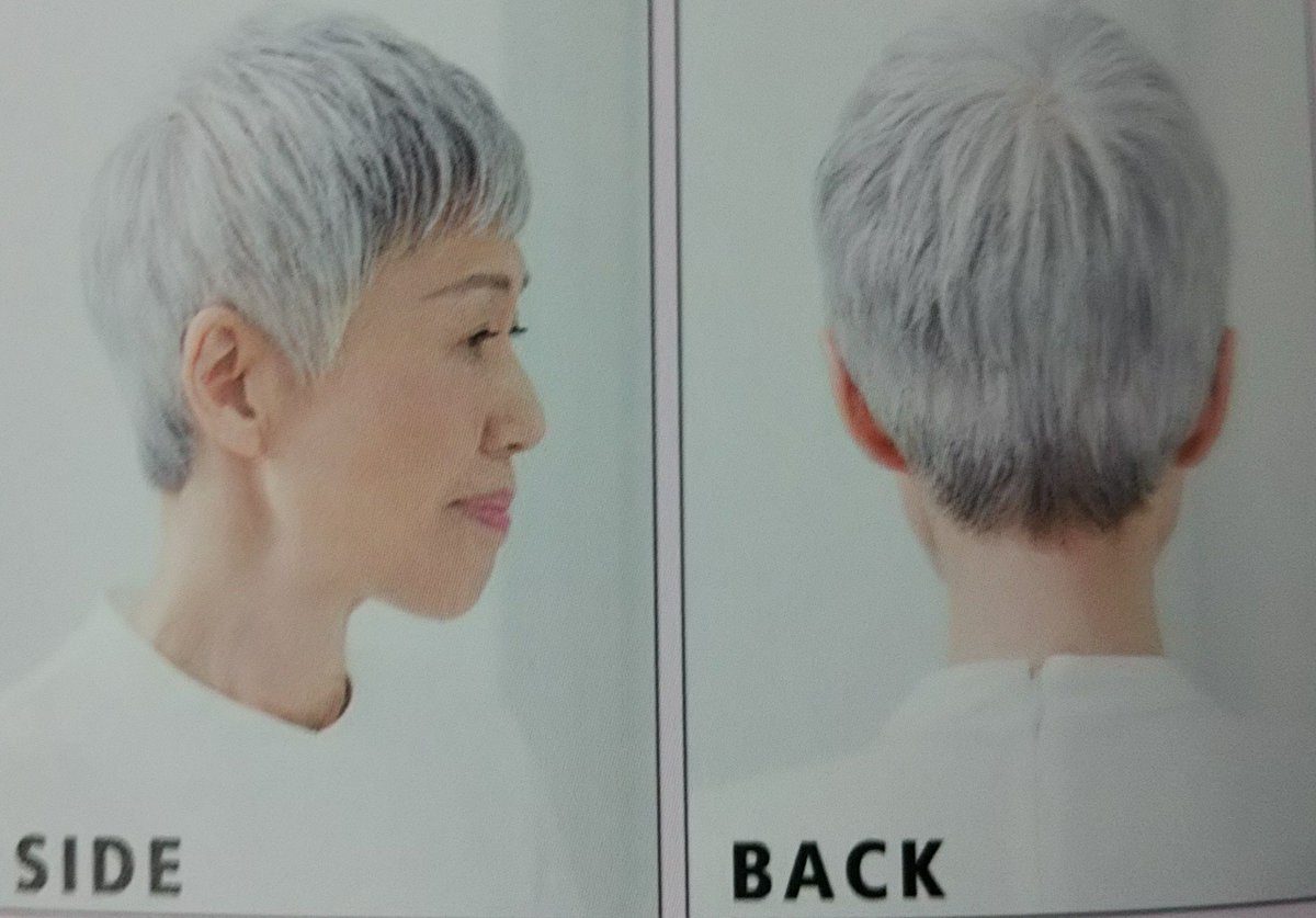 Apure 昨日のカット講習のスタイル メンズだけでなく シニアの女性にも大人気ショートヘア ツーブロック ショート カット講習募集 大阪平野区 トリートメントケア専門店 Apurehair Care T Co Hzxkjuxfcy T Co Vzindmla9r