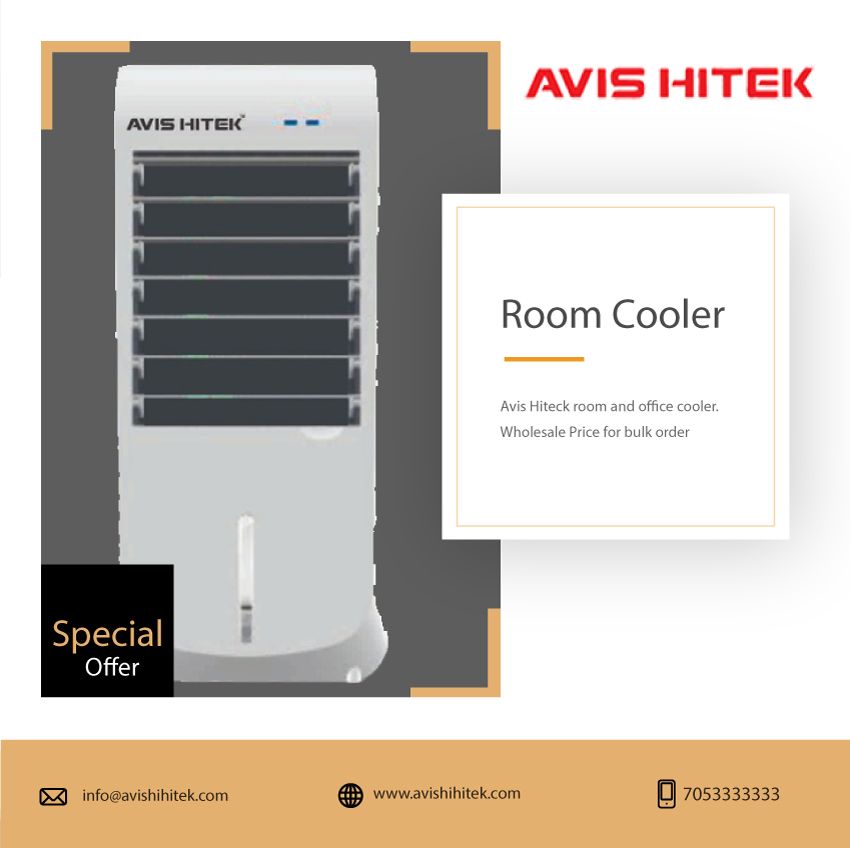 summercool hitek cooler price