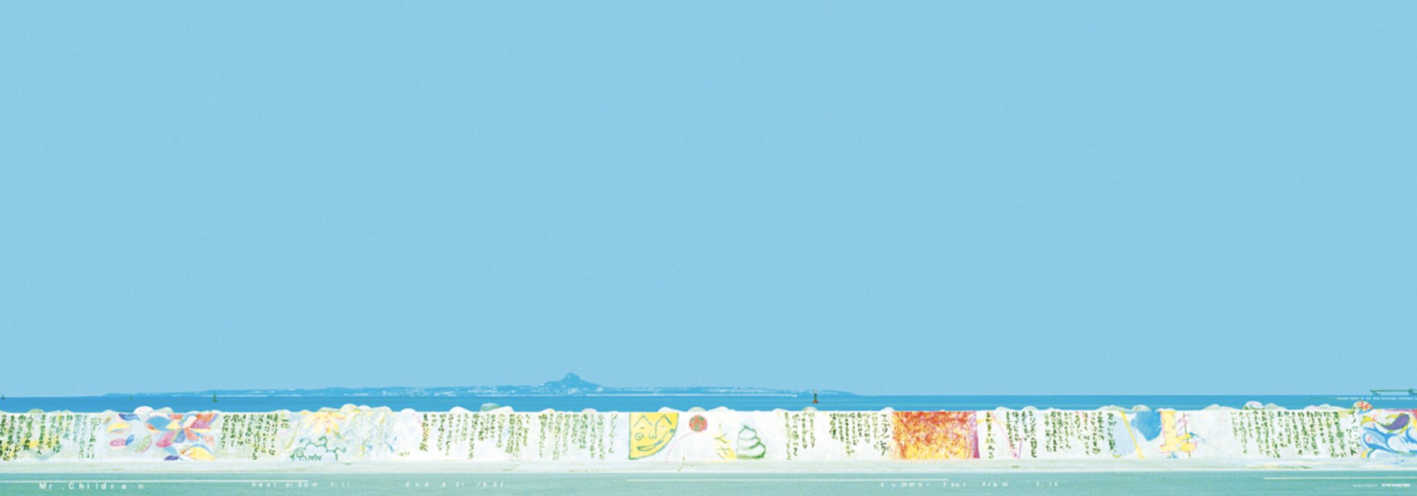 Mr.Children ミスチルポスター　森本千絵 森本千絵 on X: 