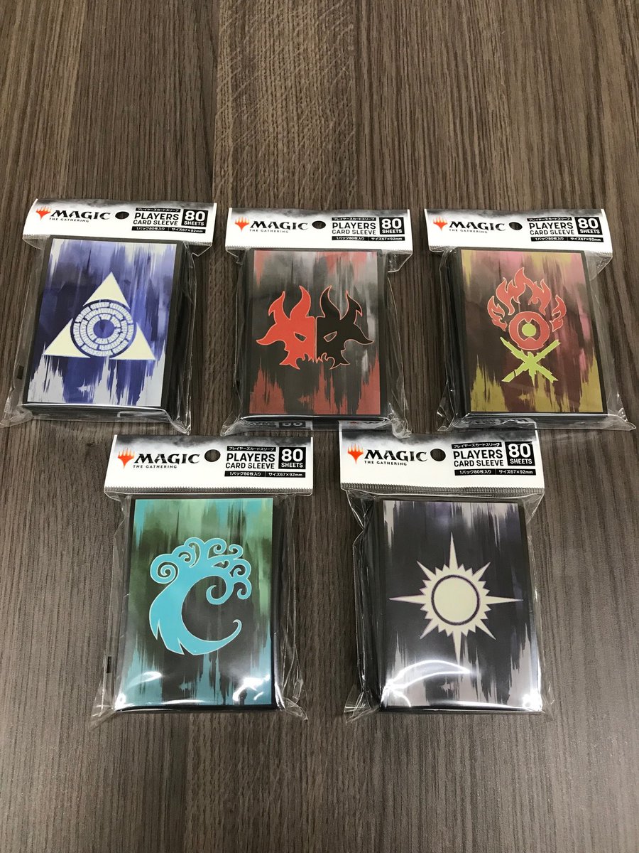 マジック プレイヤーズサプライ Ar Twitter 本日発売 ラヴニカの献身 ギルドシンボルのスリーブが本日1月25日 金 より発売開始 アゾリウス評議会 ラクドス教団 グルール一族 シミック連合 オルゾフ組 ラヴニカの献身 のカードと