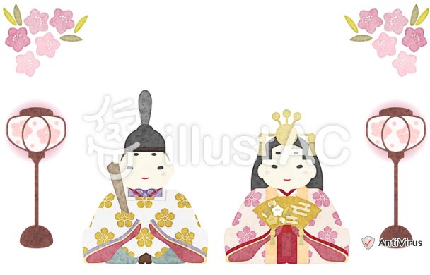 お内裏様とお雛様のtwitterイラスト検索結果 古い順 お内裏様とお雛様のtwitterイラスト検索結果 古い順
