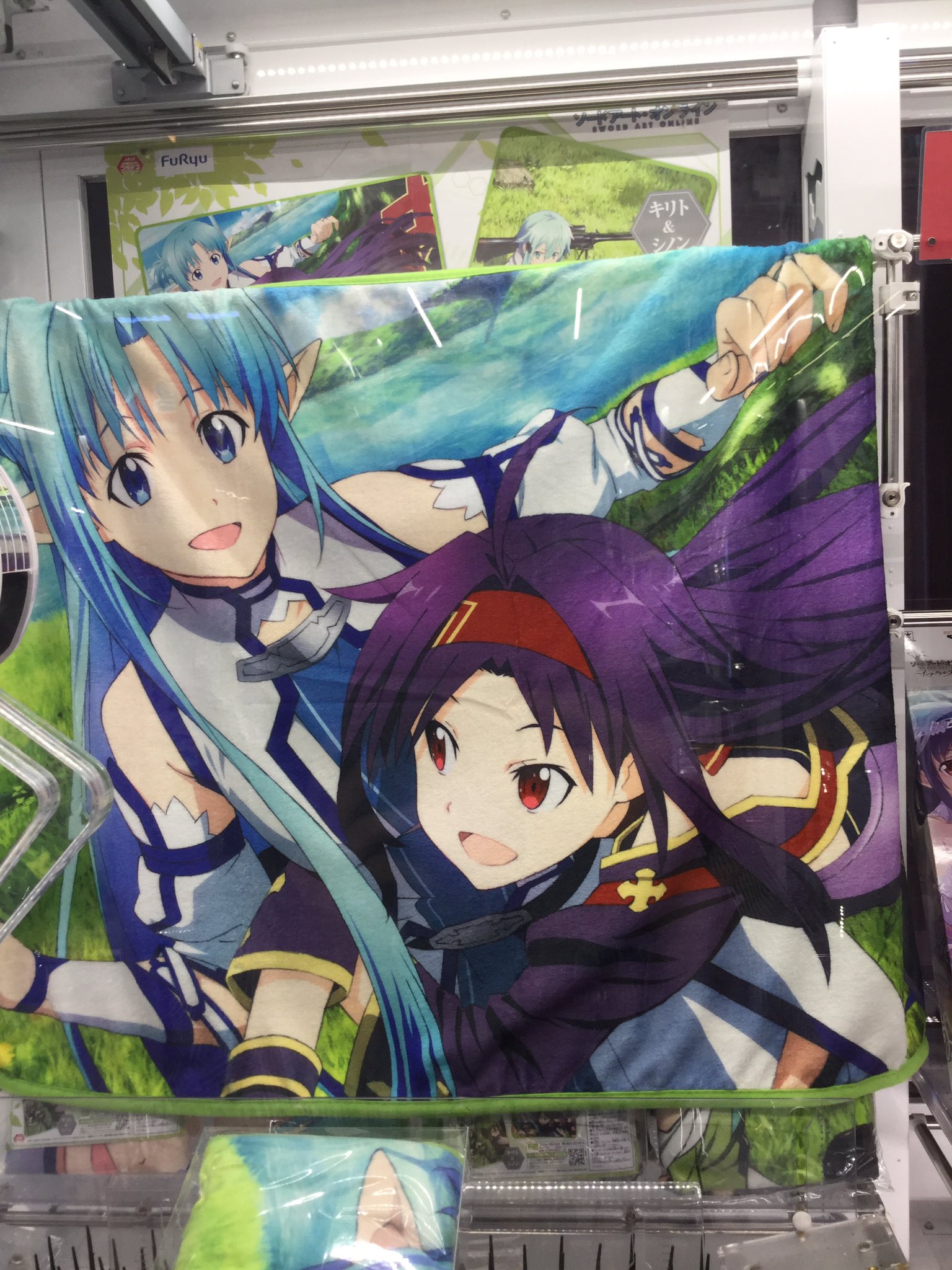 Twitter 上的 Gigo 赤羽 景品情報 ソードアート オンライン ブランケット アニメ絶賛放送中のsaoのブランケット展開中です 絵柄は2種類ご用意しております まだまだ寒い時期にぜひブランケットいかがでしょうか W セガ赤羽 Sega ソードアート