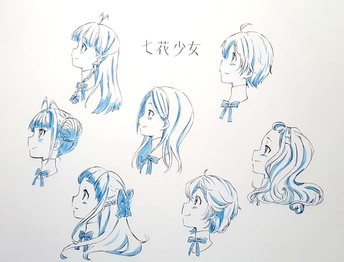 Twoucan 七花少女 の注目ツイート イラスト マンガ