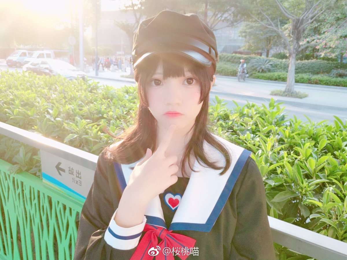 #女子高生 

_❤

从前喜欢热闹
现在喜欢独处
往后喜欢你吧 https://t.co/fClcAMwv6M