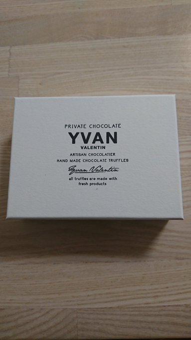 イヴァンヴァレンティン22 通販はいつから どこで買える