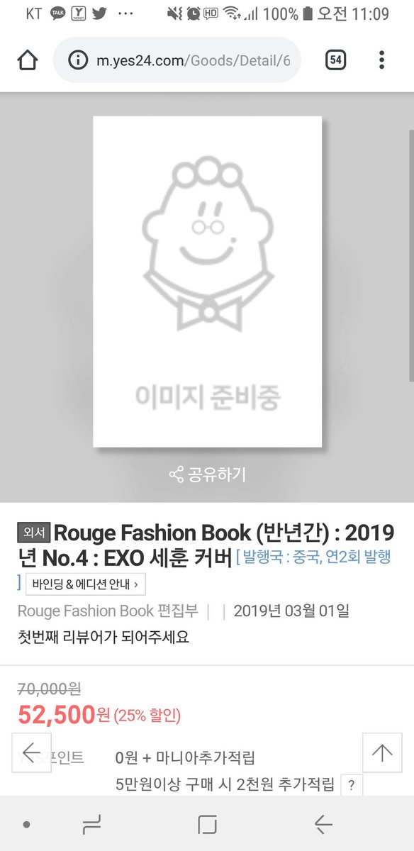 훈녀동 tweet media