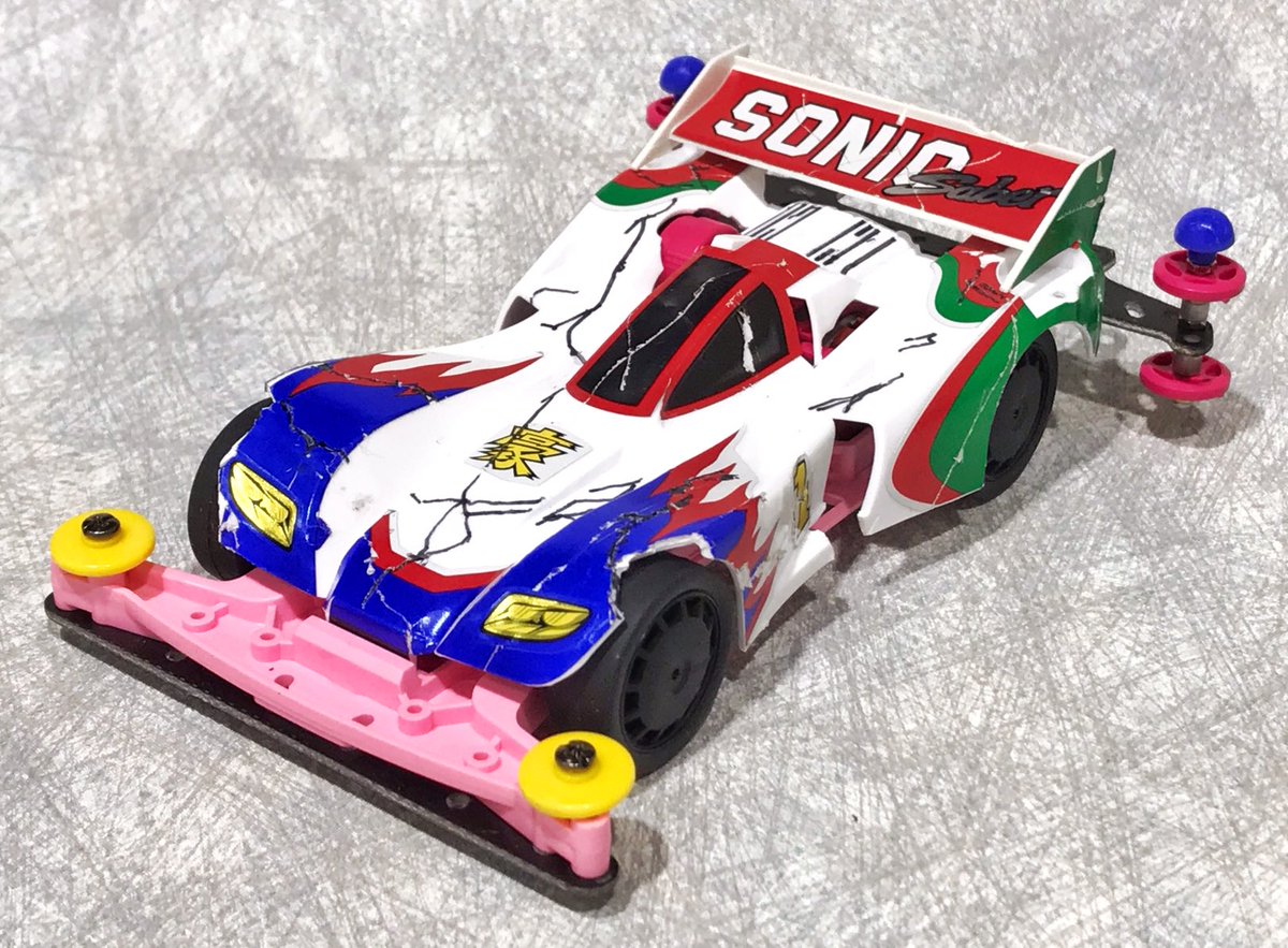 コンデレ 小学生カケルくんの マグソニック です アニメをさいげんしました ミニ四駆グランプリ19ニューイヤー仙台大会コンクールデレガンスより ミニ四駆 Mini4wd M4condele レツゴ ミニ四駆 タミヤ公式 Tamiya Mi Scoopnest コンデレ 小学生カケルくんの マグソニック です アニメをさいげんしました ミニ四駆グランプリ19ニューイヤー仙台大会コンクールデレガンスより ミニ四駆 Mini4wd M4condele レツゴ ミニ四駆 タミヤ公式 Tamiya Mi Scoopnest