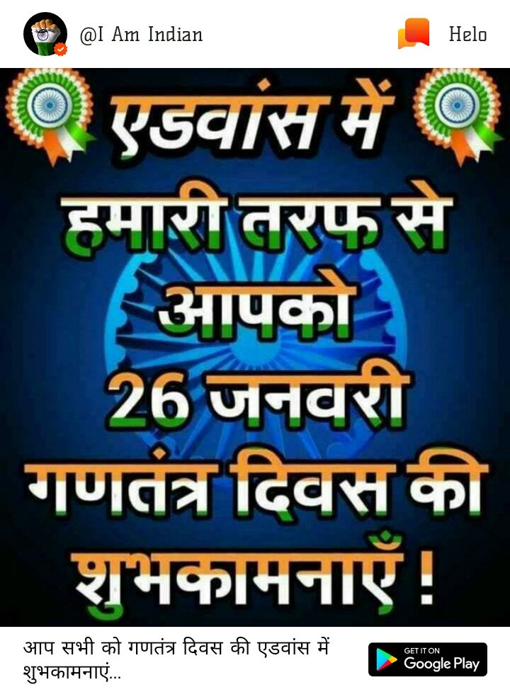 Manoj Kumar (@manojku64645433) on Twitter photo 