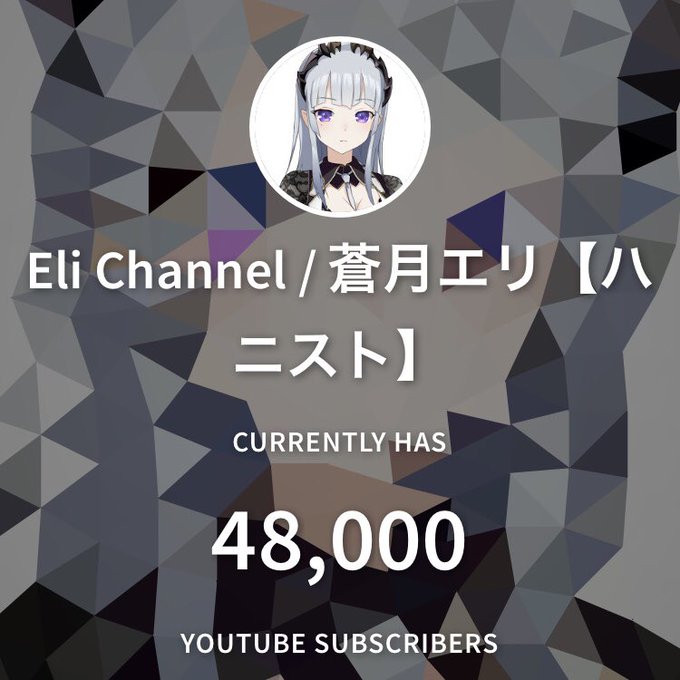 エリのtwitterイラスト検索結果 古い順