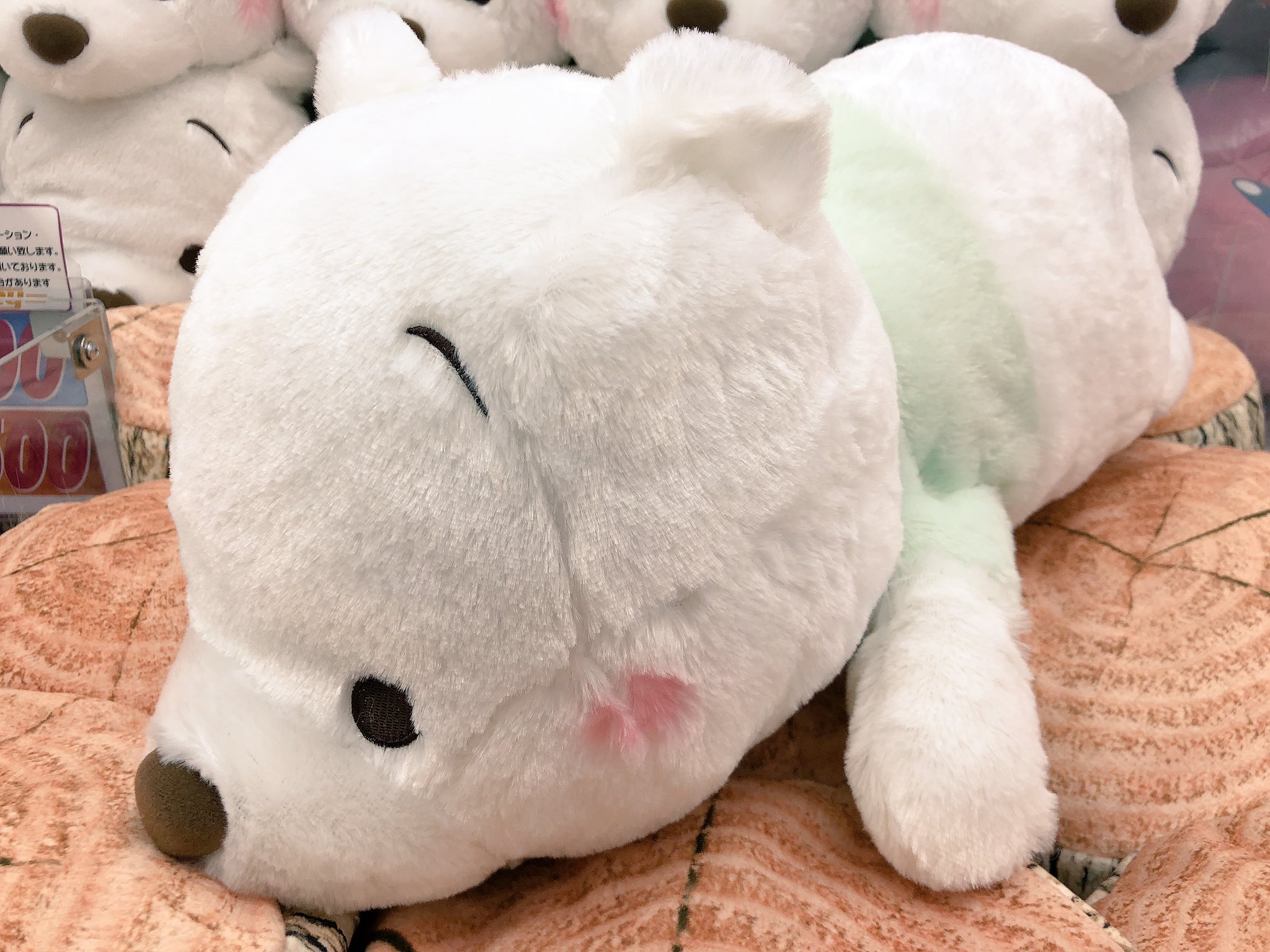 【未使用】くまのプーさん 寝そべり　抱きぬいぐるみ　 新品タグ付き Amazon.co.jp: AKFJP くまのプーさんぬいぐるみ くまのプーさん