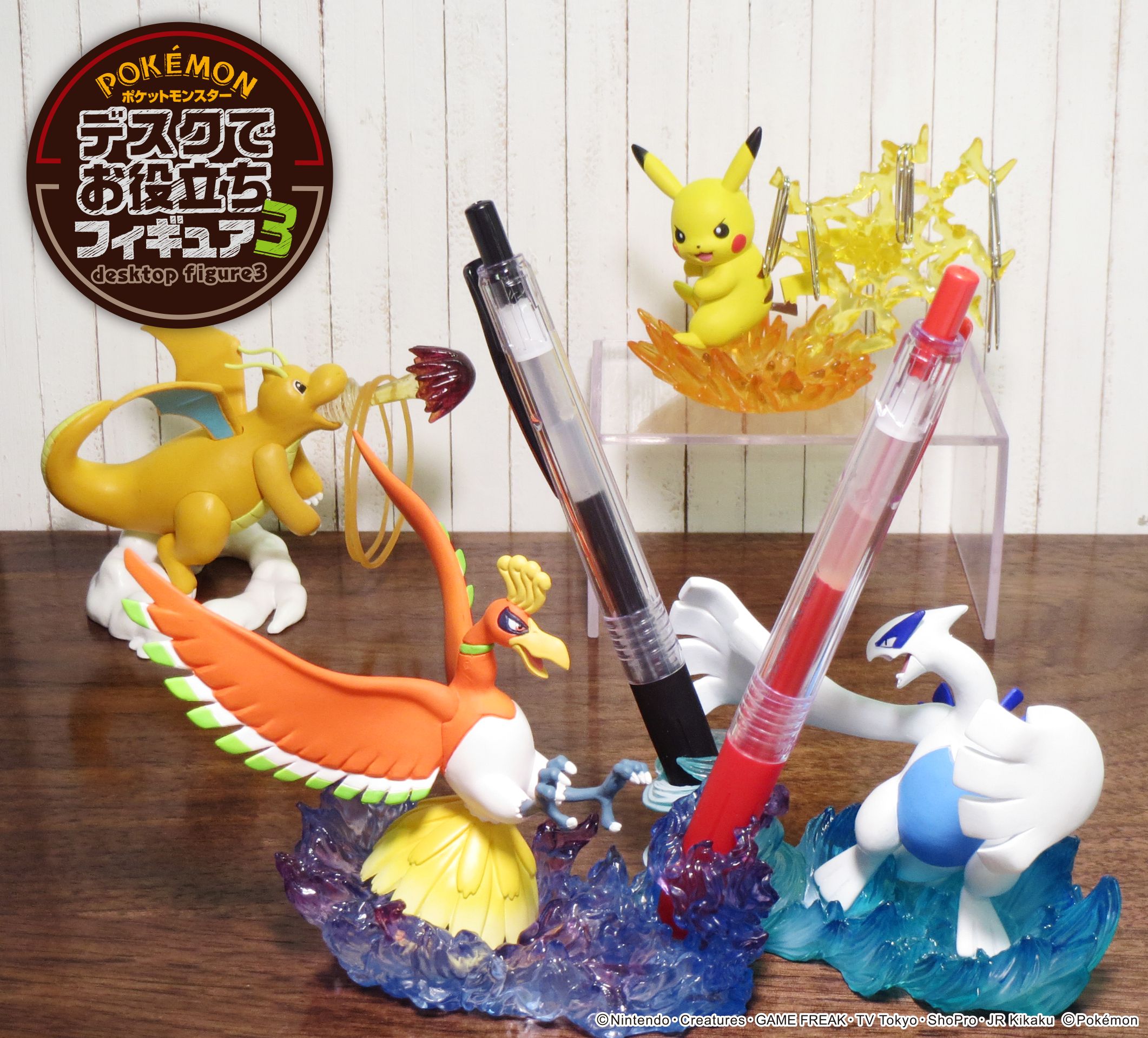 カメックス ポケモン フィギュア PVC製品 ガレージキット