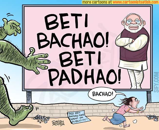 Image result for satish acharya cartoon on beti bachao