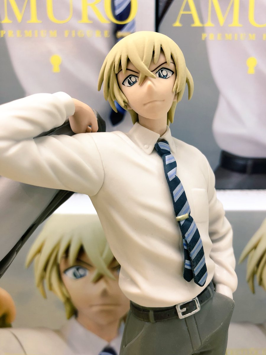ট ইট র 秋 葉 原 Hey タイトー生誕祭 プライズ 本日新入荷 名探偵コナンプレミアムフィギュア 安室透 スーツ姿の安室さん入荷です 上着は取り外し可能ですよ Hey2階に登場です 秋葉原hey 名探偵コナン 安室透 ট ইট র 秋 葉 原 Hey タイトー生誕祭 プライズ 本日新入荷 名探偵コナンプレミアムフィギュア 安室透 スーツ姿の安室さん入荷です 上着は取り外し可能ですよ Hey2階に登場です 秋葉原hey 名探偵コナン 安室透