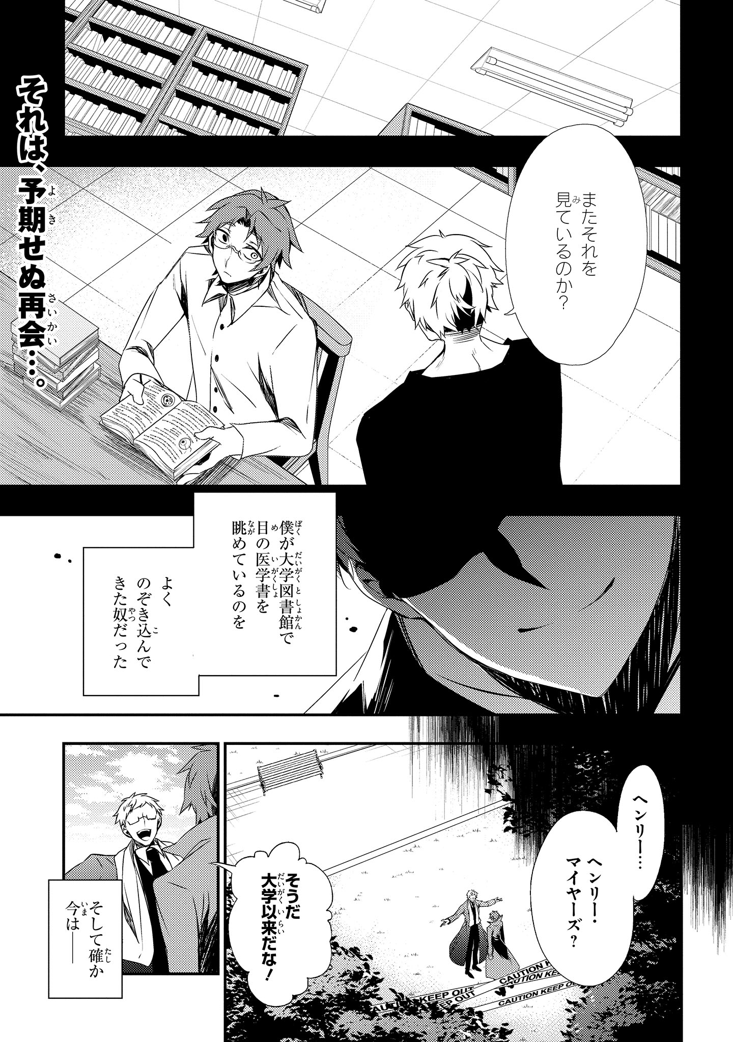 ジーンピクシブ公式アカウント on X: 