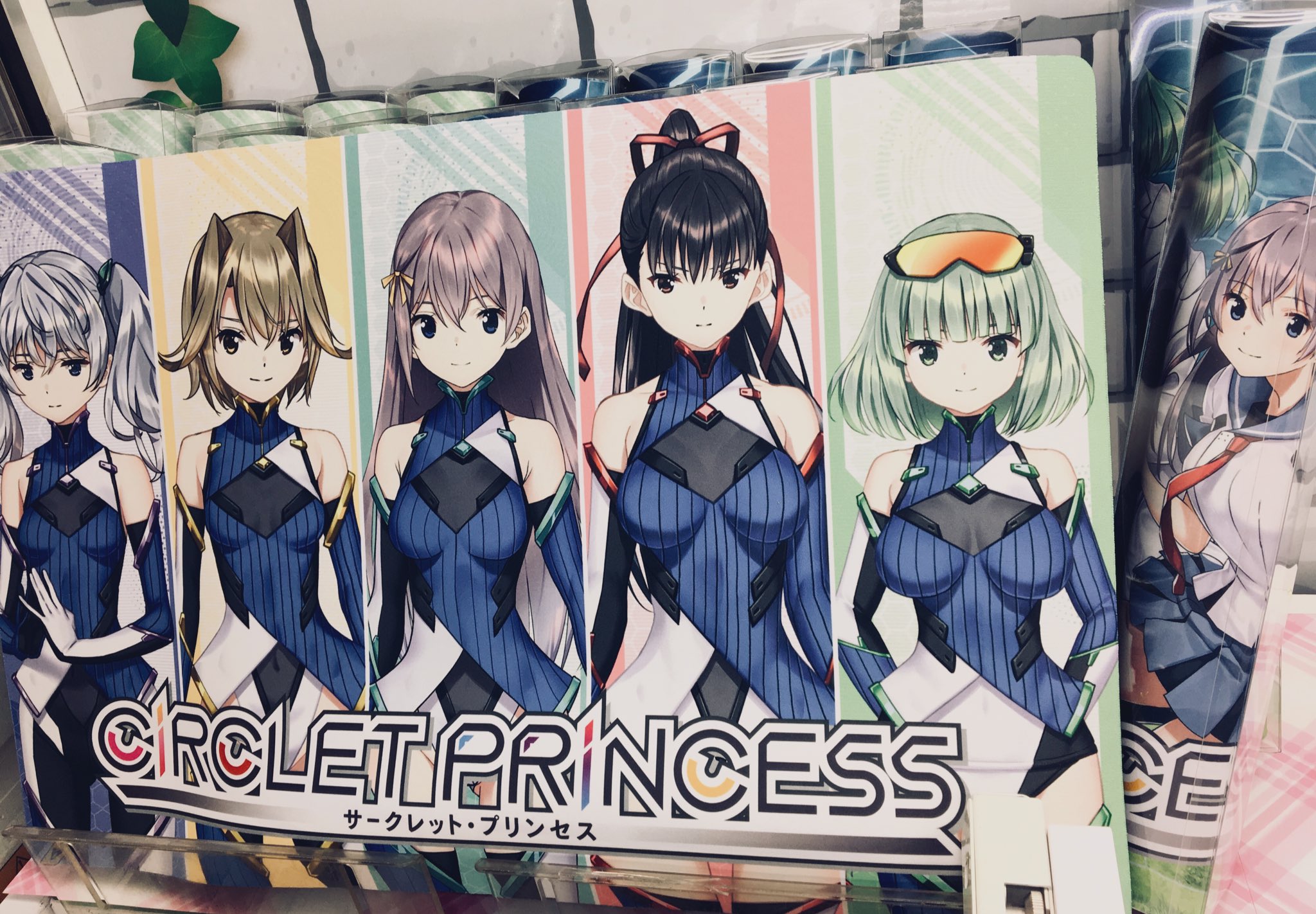 O Xrhsths アドアーズサンシャイン店 Sto Twitter サープリ Circlet Princess サークレット プリンセス デスクマットとモバイルポーチが登場です 遊戯 バーチャル で戦い 景品 リアル を勝ち取れ サープリ サークレットプリンセス Circletprincess 佐々木 O Xrhsths アドアーズサンシャイン店 Sto Twitter サープリ Circlet Princess サークレット プリンセス デスクマットとモバイルポーチが登場です 遊戯 バーチャル で戦い 景品 リアル を勝ち取れ サープリ サークレットプリンセス Circletprincess 佐々木