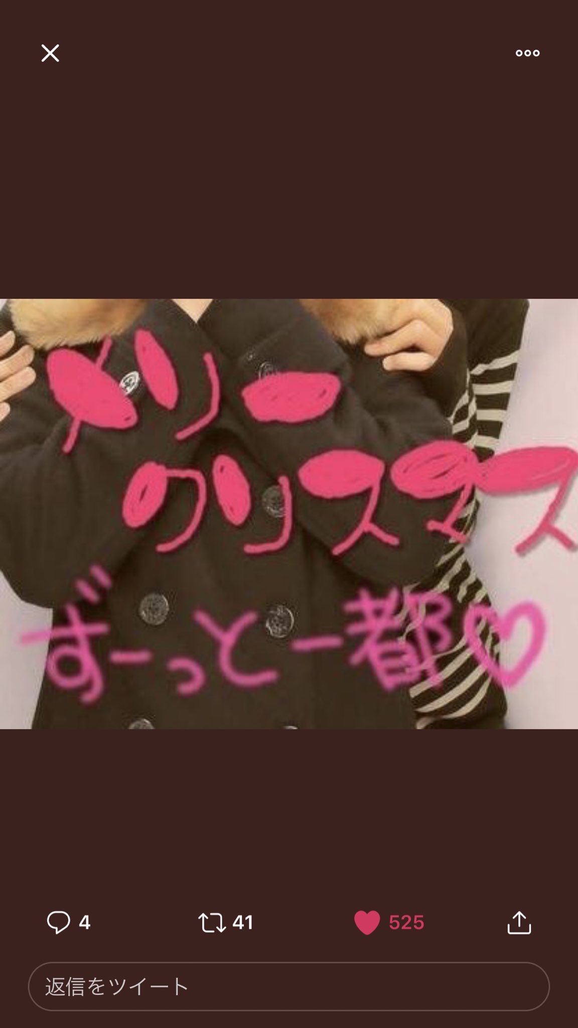 坊主 すぐ別れるカップルの特徴 最優秀賞 Twitterで共同垢を作ってるカップル 入選 Since 会話中 スマホいじりまくってる まず付き合えるだけで羨ましいから ね 察して 二人とも選手権やってる 1ヶ月ごとに経過報告 付き合って1ヶ月で 結婚しよーね