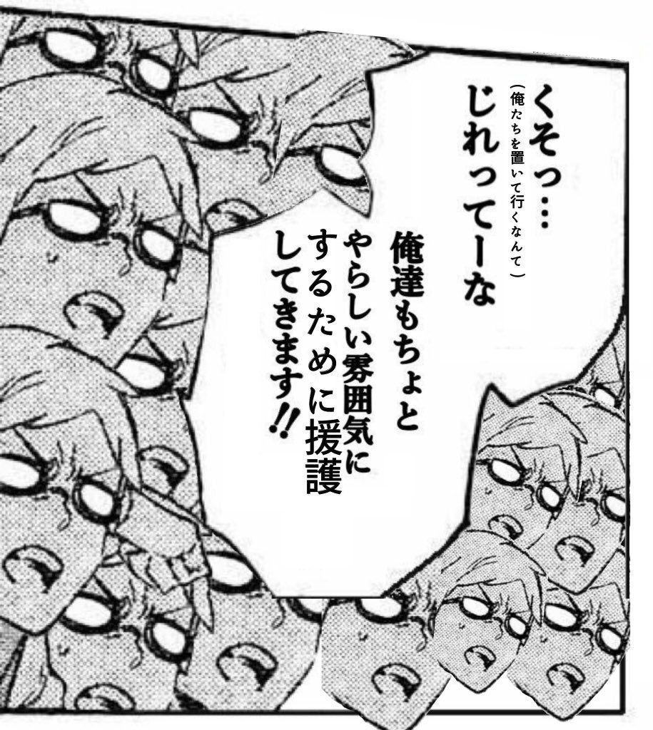O Xrhsths 尊い漫画をやらしい雰囲気にさせる人 Sto Twitter はよ付き合えの一言に尽きます