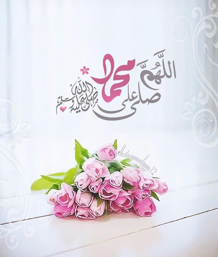aljoore91's tweet photo. #جمعة_التوفيق_والبركات عود لسآنك على ﴿ اللهم آغفر لي ﴾ فإن لله ساعات لا يرد فيهآ سائلاً . قال تعالى : ﴿ َولَا تَيْأَسُوا مِنْ رَوْحِ اللَّه ﴾ ﻣﻬﻤﺎ ﻛُﻨﺖ ﻓﻲ هم وغم ﻭﺿﻴﻖ ﺛﻖ بالله واستبشر خيراً . https://t.co/WBB0XjDuli