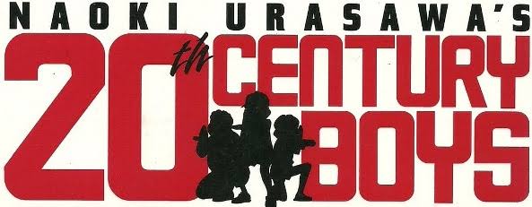 U3SS's tweet image. Aquela leitura ridiculamente viciante que te faz virar madrugada sem conseguir parar de ler. Apesar de fazer tempo que já li kkk #20thcentureboys