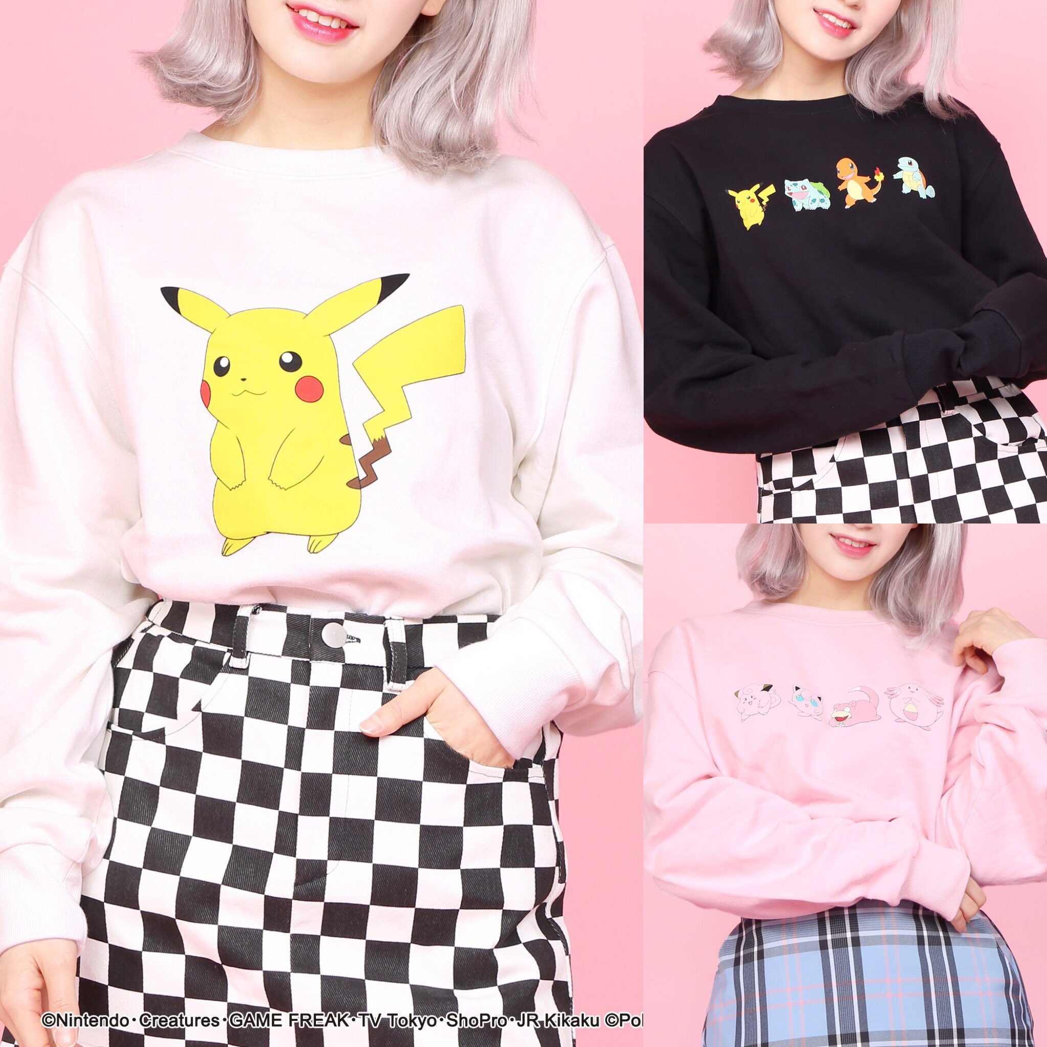 W C Ar Twitter ポケモンコレクション 本日 店舗 Web にて 販売スタート T Co 4shivrargn 可愛いポケモン たちの スウェット パーカーが登場 裏毛だから春まで活躍 コーデの主役になること間違いなし ぜひ