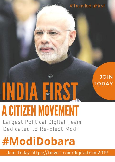 kalyanjit's tweet image. #ModiDobara 
#ModiIn2019