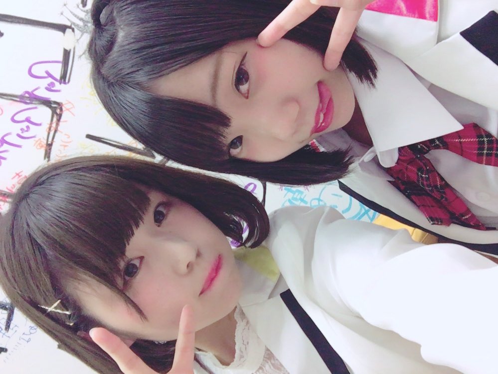 tsuzuki_urara's tweet photo. よしかお誕生日おめでとーう！

出会った時はまだ中学生だったのにもう19歳！始まりから終わりまでずっと同じ景色を見てきた唯一のメンバー。私にとって本当に特別な存在です♪

よしかに出逢えて本当に良かった💕

明日は19歳最初で最後の虹ふぁん🌈
最高のスタートにしようね！！！

ダイスキ！ https://t.co/2TKXLu07ww