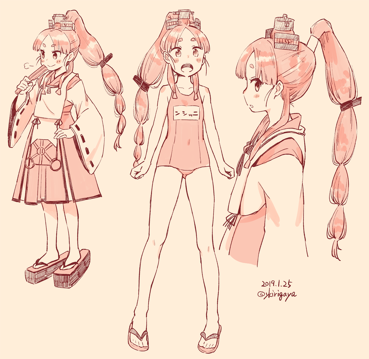 桐ヶ谷ユウジ 禁煙セラピー 日進の髪とか服とかどうなっとんじゃわからーんらくがき