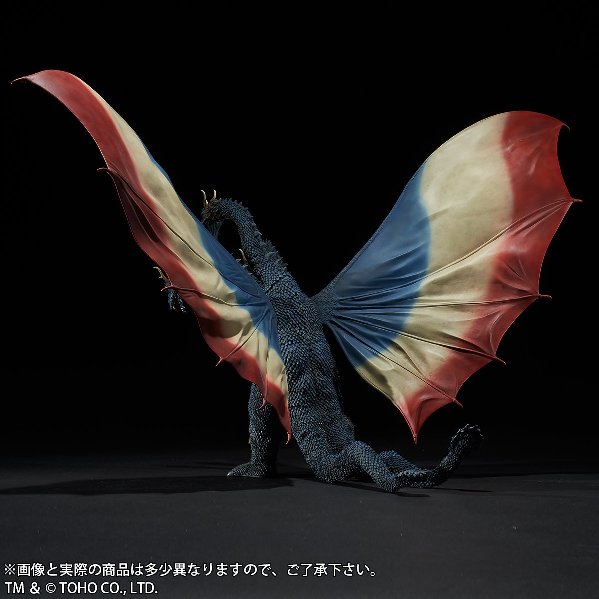 Amazon | エクスプラス 東宝大怪獣シリーズ キングギドラ(1964