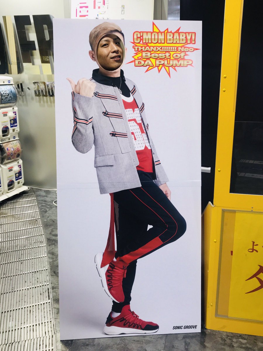 vividundress's tweet image. タワレコ川崎店さまに
行ってきました！
フライヤーがなくなってたので補充してきました👏🏻
店内爆音でvivid undress流していただきました😎

#vividundress
#タワレコ川崎
#赤裸々
#PESSA