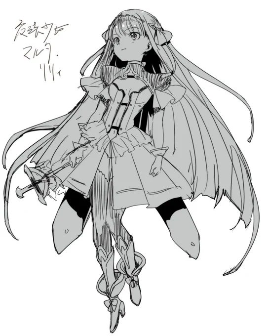 ざっくリリィ 