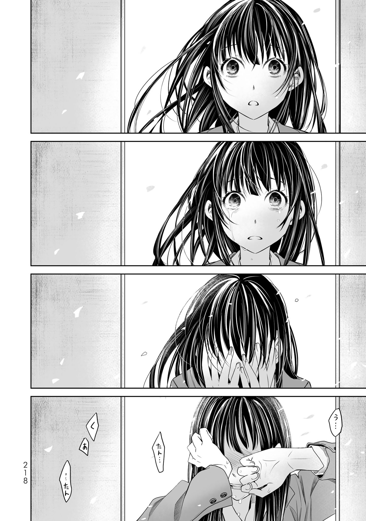月刊少年シリウス編集部 Twitter પર Pixivコミック 更新しました おくることば 最終回 デキる猫は今日も憂鬱 はたらく細胞 聖者無双 天に向かってつば九郎 我楽多郷の借金ガール しずまれ ヴィンセント も読める 毎週少しずつ更新 未読の人はぜひ 月刊少年シリウス編集部 Twitter પર Pixivコミック 更新しました おくることば 最終回 デキる猫は今日も憂鬱 はたらく細胞 聖者無双 天に向かってつば九郎 我楽多郷の借金ガール しずまれ ヴィンセント も読める 毎週少しずつ更新 未読の人はぜひ