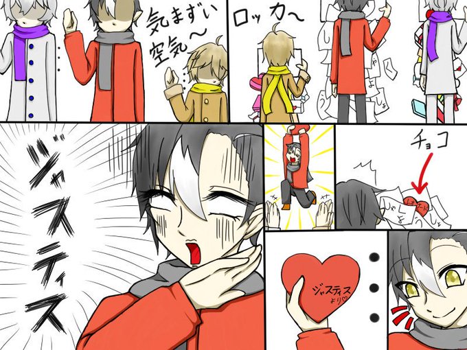 レオナード先生のtwitterイラスト検索結果 古い順 レオナード先生のtwitterイラスト検索結果 古い順