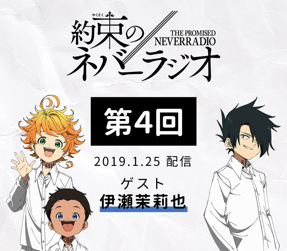 週刊少年ジャンプ感想まとめ 19年08号 Wj08 今にも落ちてきそうな青空の下で 感動の本編 ギャグのスピンオフ 白馬の王子様 裏切りのおっぱい 34ページ目 Togetter 週刊少年ジャンプ感想まとめ 19年08号 Wj08 今にも落ちてきそうな青空の下で 感動の本編 ギャグのスピンオフ 白馬の王子様 裏切りのおっぱい 34ページ目 Togetter