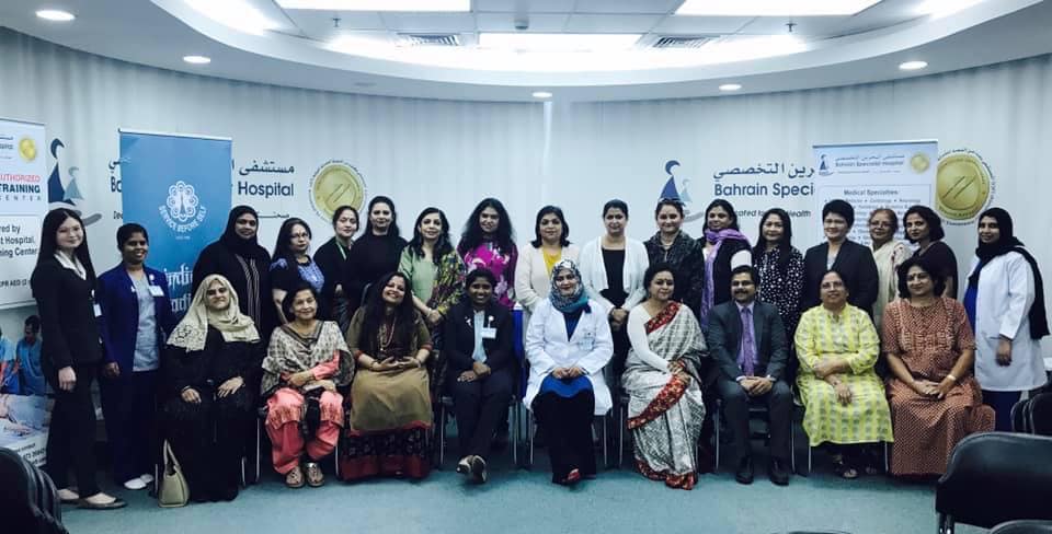 bsh_bahrain's tweet photo. We conducted an informative "Medical Awareness Presentation” along with our Dr Maimoona Liaqat Consultant Ob/Gyna, for the members of Indian Ladies Association (ILA) - Bahrain.
#bsh #bshc #bahrainhospital #bsh_hospital #womenhealth #obygn #gynecologist #gynecology #obstetric https://t.co/K3jK85tX7c