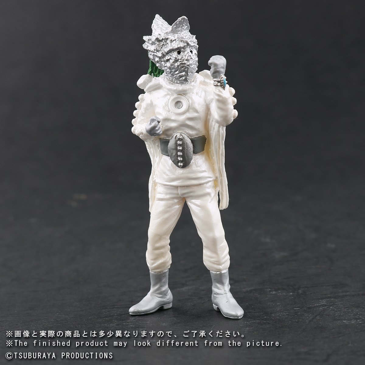 新商品受注開始！】 少年リックにて大怪獣シリーズ ブラックサタンを