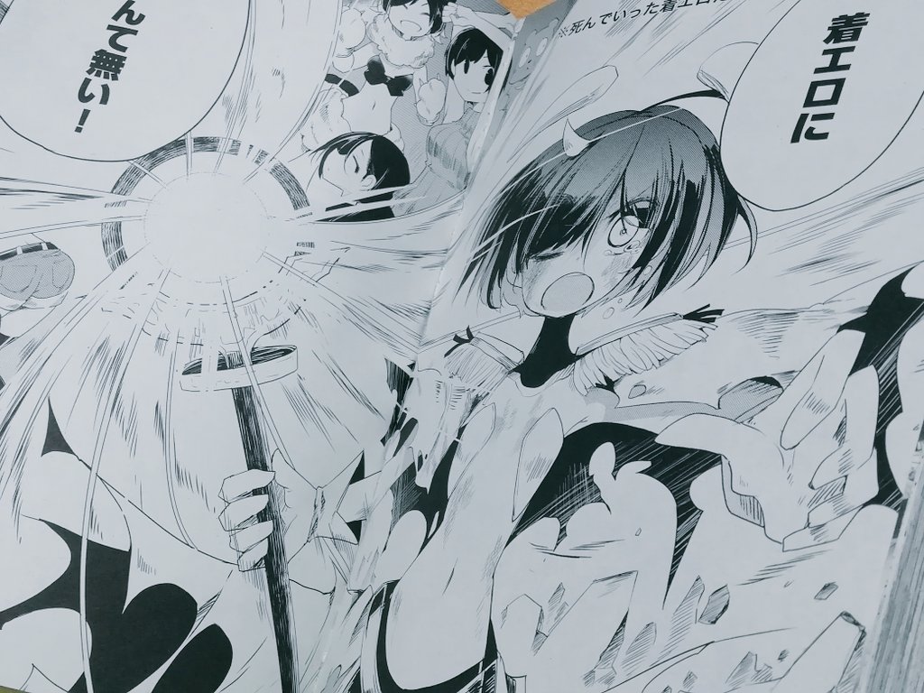 今回恐れ多くもインタビュー受けさせていただきました…🙇
TNSK先生が可愛く(重要)しかも見開きで描いてくださいました!!ありがとうございます…私の発言内容はともかく素晴らしい見開きページぜひ見てください 